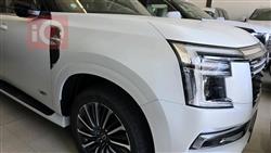 نيسان باترول